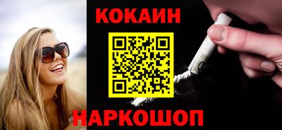 не бодяженный Азнакаево