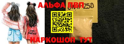 не бодяженный Азнакаево