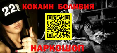 не бодяженный Азнакаево