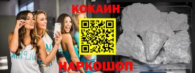 дистиллят марихуана Абакан