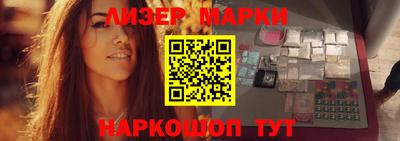 дистиллят марихуана Абакан