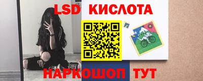 дистиллят марихуана Абакан