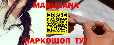 не бодяженный Азнакаево