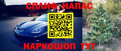 не бодяженный Азнакаево