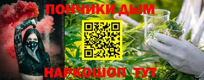 не бодяженный Азнакаево