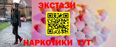 не бодяженный Азнакаево