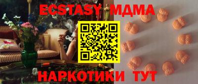 не бодяженный Азнакаево