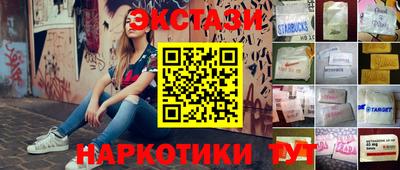 не бодяженный Азнакаево
