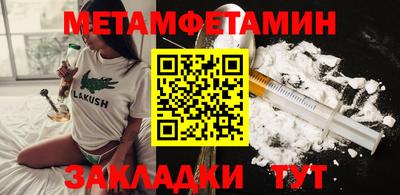 не бодяженный Азнакаево