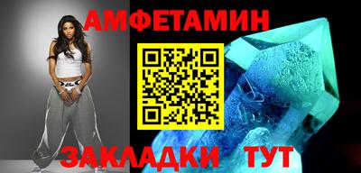 не бодяженный Азнакаево