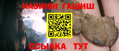 не бодяженный Азнакаево