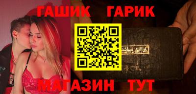 дистиллят марихуана Абакан