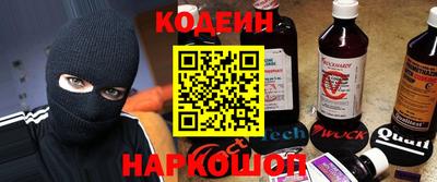 не бодяженный Азнакаево