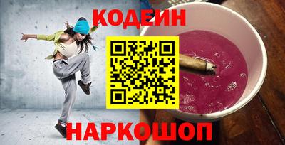 дистиллят марихуана Абакан