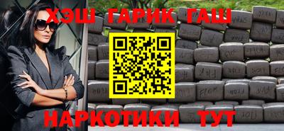 не бодяженный Азнакаево