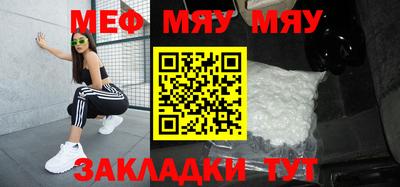 дистиллят марихуана Абакан