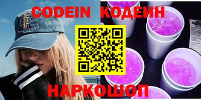 дистиллят марихуана Абакан