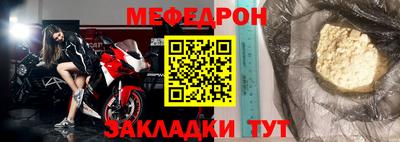 не бодяженный Азнакаево